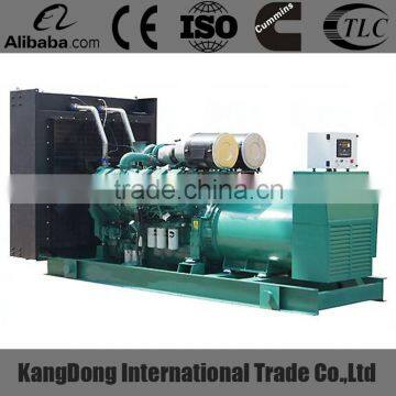 1250KVA diesel generator set powered by joint-venture engine with CE,ISO certificate