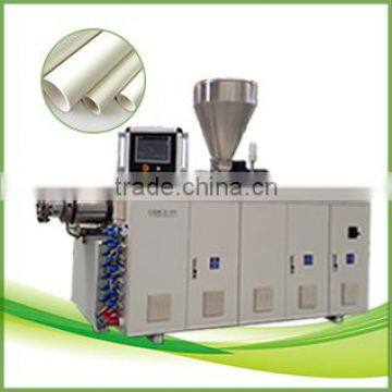 Grace PVC pipe machinery / PVC pipe production line/ PVC pipe making machine whole production line flexible capacity