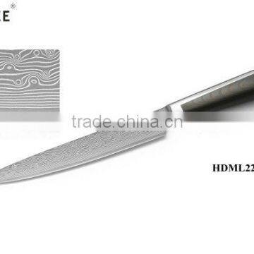 8 Inch Damascus Steel Carving Knife