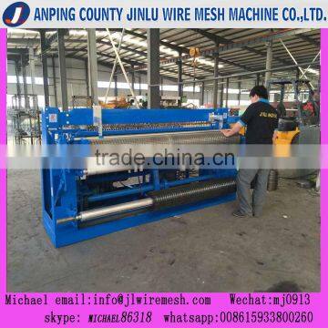Wire Mesh Machine photo-5