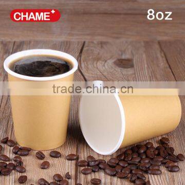 Disposable Paper Products/custom Disposable Cups Quality Choice