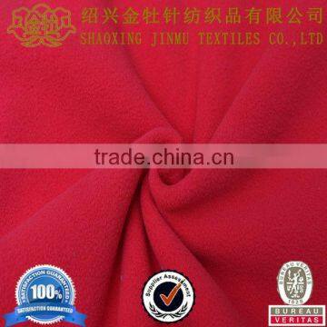 Fashion jacquard knitted fabric