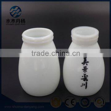 200ml white glass pudding bottle yogurt bottle milk bottle