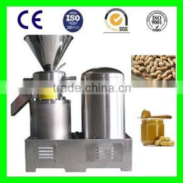 factory price peanut butter processing machine/factory price peanut butter processing machine with good quality