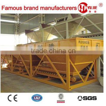 mobile concrete batching machine,60m3/h mobile concrete batcher