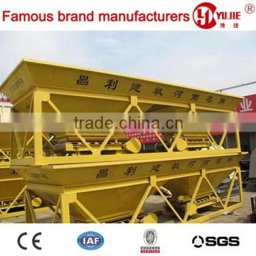 portable concrete batching plant,low cost concrete batching plant,price of concrete batching plant