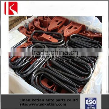 American suspension trailer parts/arm/hanger/plate/u-bolt factory