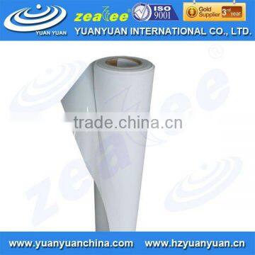 ECOF-125PET-Eco solvent Front Printing Backlit Film-Inkjet Media-Matte-PET Film