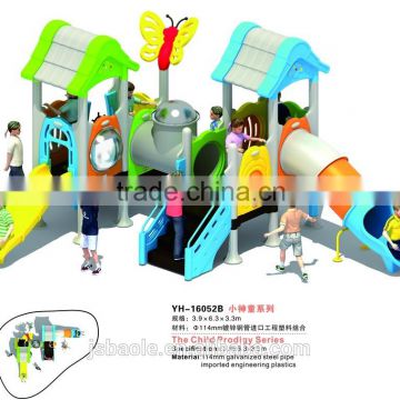 Baole brand cheap and nice children outdoor playground equipment