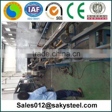 2.5 inch stainless steel pipe