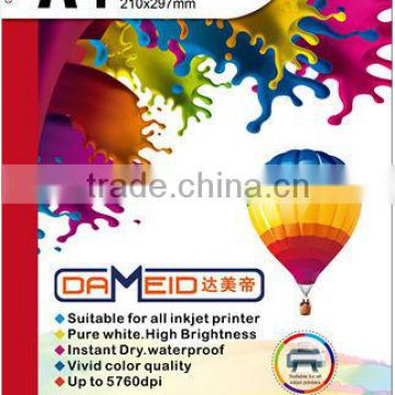 matte inkjet photo paper for inkjet printing