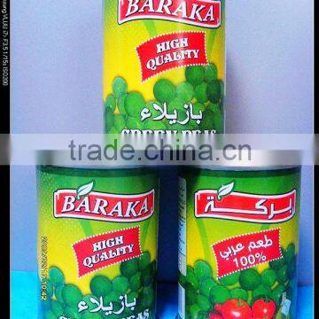 Wholesale Canned Green Peas 400#