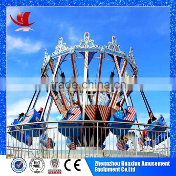 factory direct sales super swing amusement park rides for theme park rides