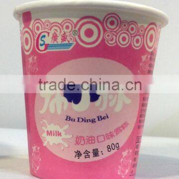 China Wholesale Double pe Custom Printed Paper Cups photo-4