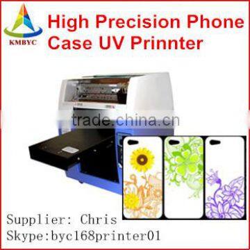 Cheap Price Customized Gifts / Souvenir / Artware Printing Machine