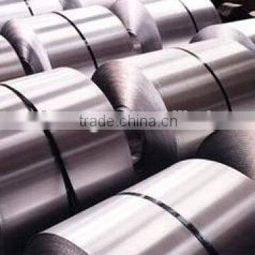 aluminum coil cost price in China