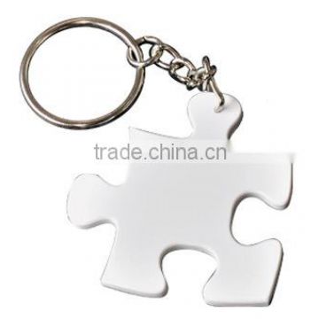 Polymer Puzzle Keychain, key chain for sublimation, printable key chain, puzzle and key chain