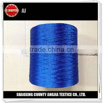 Polyester Embroidery Thread Polyester Sewing Thread