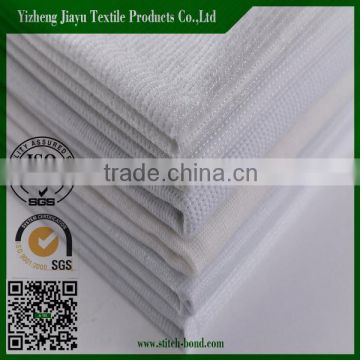 shoe polyester lining stitch bonded fabric