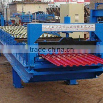 roller shutter door roll forming machine