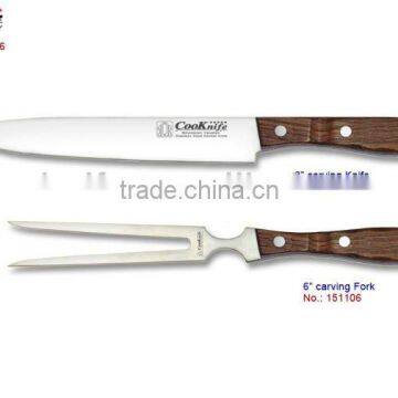Wooden Handle 2-Piece Carving Set