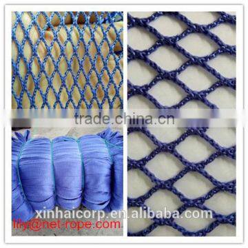 Nylon PE HDPE PES knotted knotless fishing net