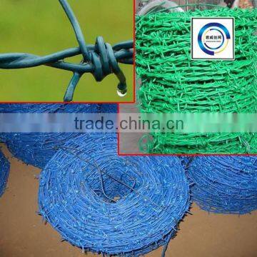 2015 Plastic Barbed Galvanized Iron Wire For Fencing