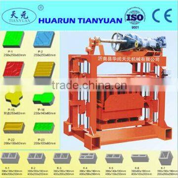 Tianyuan Factory weight less brick making machine