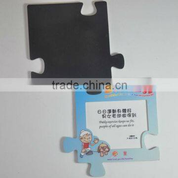 OEM Magnetic eva photo frame / EVA puzzle photo frame / insert photo fridge magnet