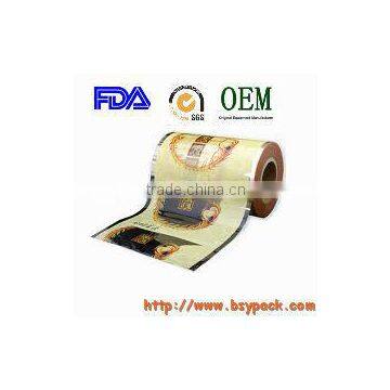 Pvc Soft Film
