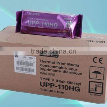 Cheap Price Big Discount, Ultrasound Paper UPP-110, Medical Thermal Printer Paper,ultrasound Thermal Paper photo-2