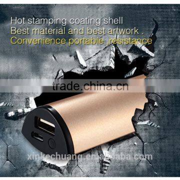 Golden Pocket Power Bank Fast Charging Portable v8 Connector Power Bank