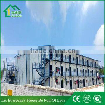 China Cheap Prefab Mining House for Worker