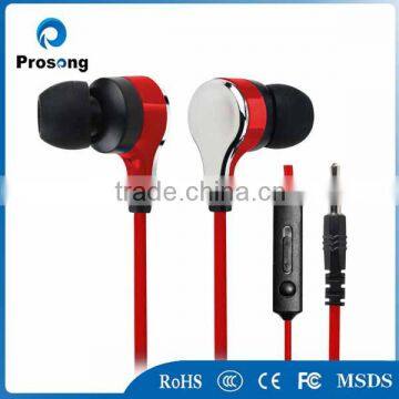 2015 Free sample earphons for mobile phone