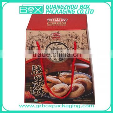 foldable simple biscuit paper box