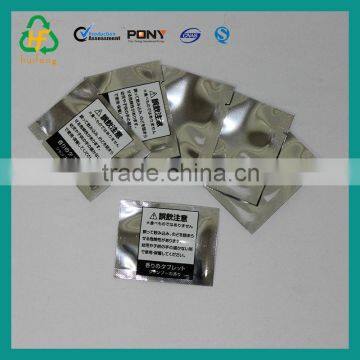 plain aluminum foil heat seal bags