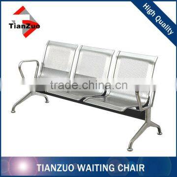 201 Stainless Steel Waiting Chairs for Sale