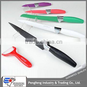 China supplier color knife sets ,kitchen knife sets