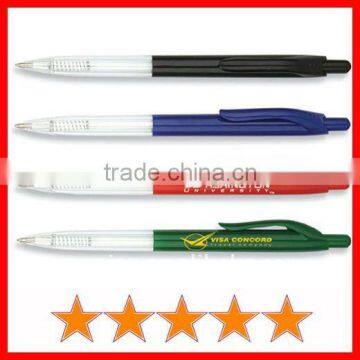 Promotion custom advertising ballpoint pen (B0391)