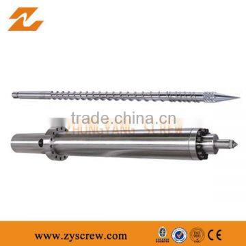 Designer screw barrel for bole injection molding machine/machinery