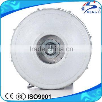 China Manufacturer Wet Dry Type Small Battery Powered Motor for Vacuum cleaner (MLGS-G)