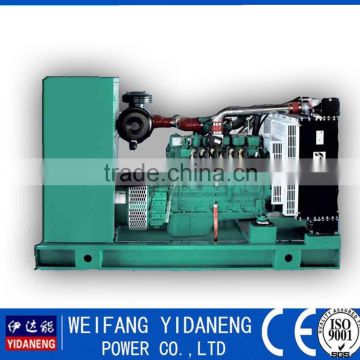 120kw natural gas generator manufacture price