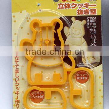 holesale Cake Decorations bear Shaped Industrial Cookie Cutter