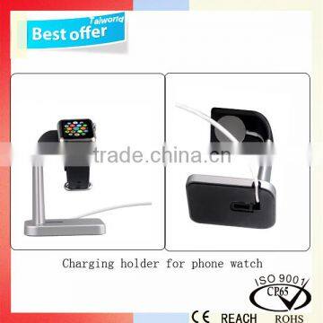 China Supplier 2016 Hottest Aluminum Watch Dock Watch Holder Sports Watch Stand