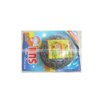 SCOURER