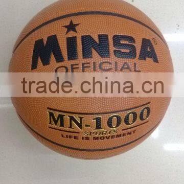 factory directly sale match quality size 7 PU laminated basketball