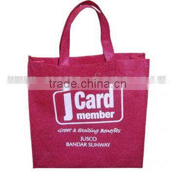 printed non-woven shooping bag