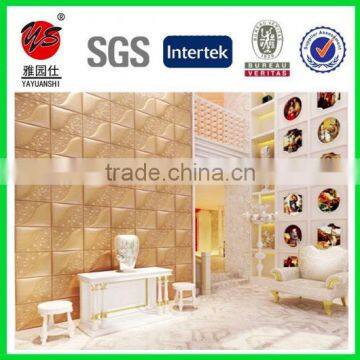 3d Leather Wall Panel photo-4