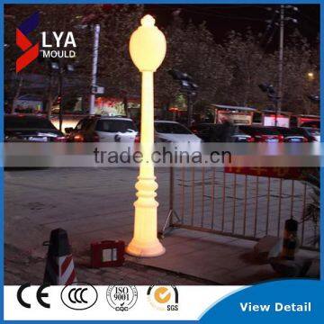 RGB Roman Pillar solar power energy Street Light Pole