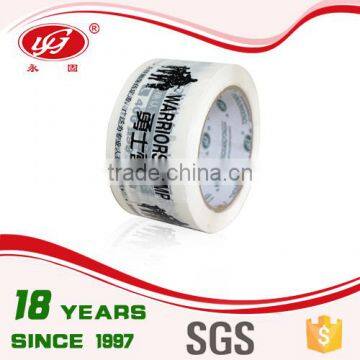 Super Clear Packaging OPP Custom Printed BOPP Tape Printed Tape photo-5